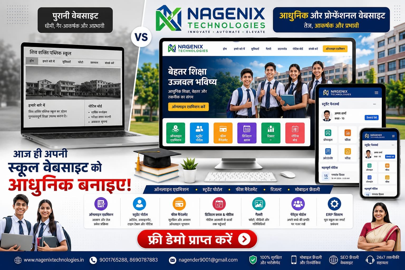 Nagenix Tech Project Interface